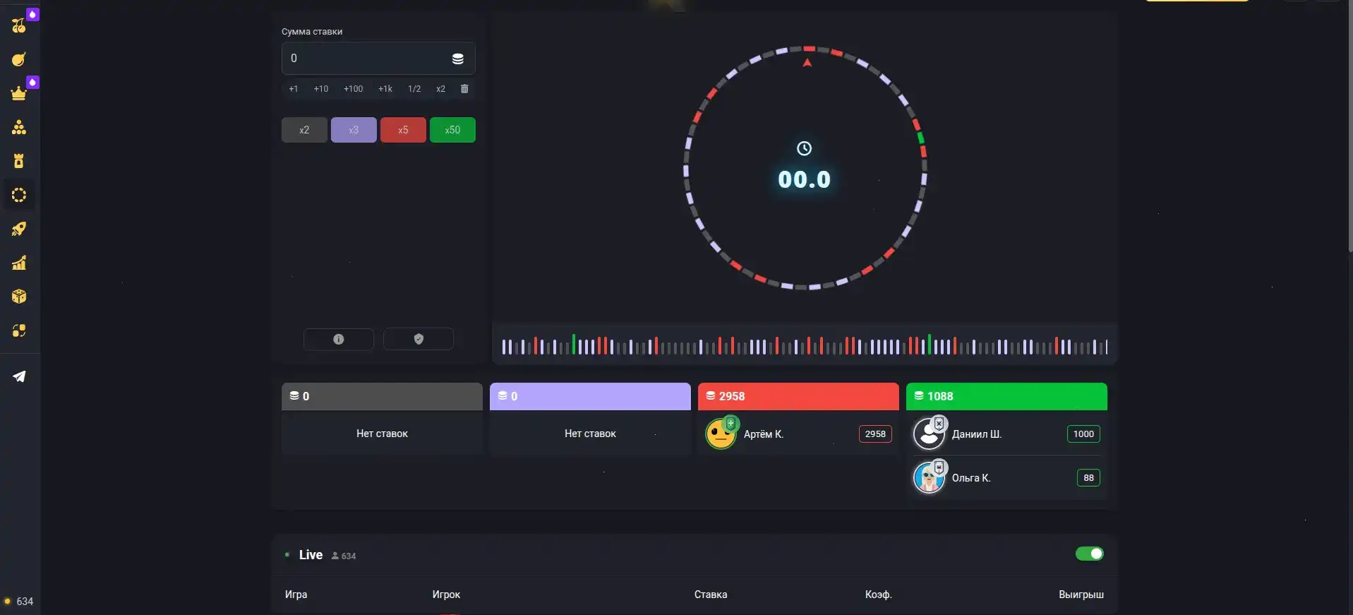 Игровой интерфейс Fast Pari слоты на экране